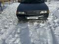 Mazda 323 1990 годаfor550 000 тг. в Алматы