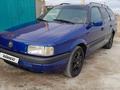 Volkswagen Passat 1993 года за 1 200 000 тг. в Кызылорда – фото 2