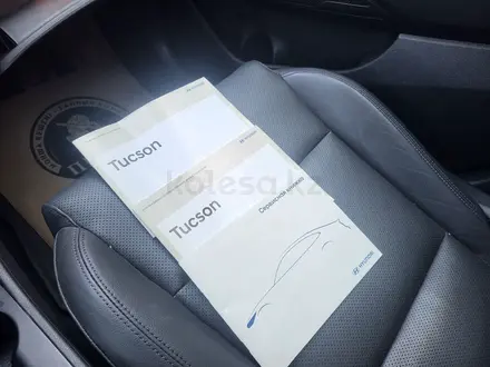 Hyundai Tucson 2020 года за 9 850 000 тг. в Астана – фото 18