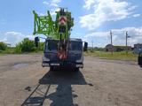 Zoomlion  5К 2022 года за 54 500 000 тг. в Щучинск – фото 4