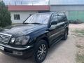 Lexus LX 470 2006 годаүшін10 500 000 тг. в Алматы