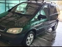 Opel Zafira 1999 года за 2 300 000 тг. в Актобе