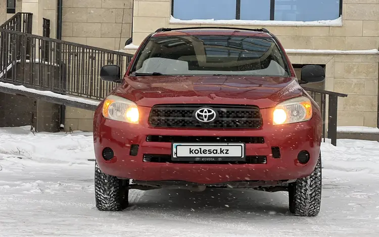 Toyota RAV4 2007 года за 5 940 000 тг. в Астана