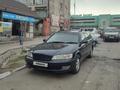 Toyota Mark II Qualis 1997 года за 3 600 000 тг. в Алматы