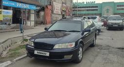 Toyota Mark II Qualis 1997 года за 3 200 000 тг. в Алматы