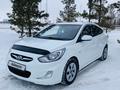 Hyundai Accent 2014 годаfor4 390 000 тг. в Кокшетау – фото 37