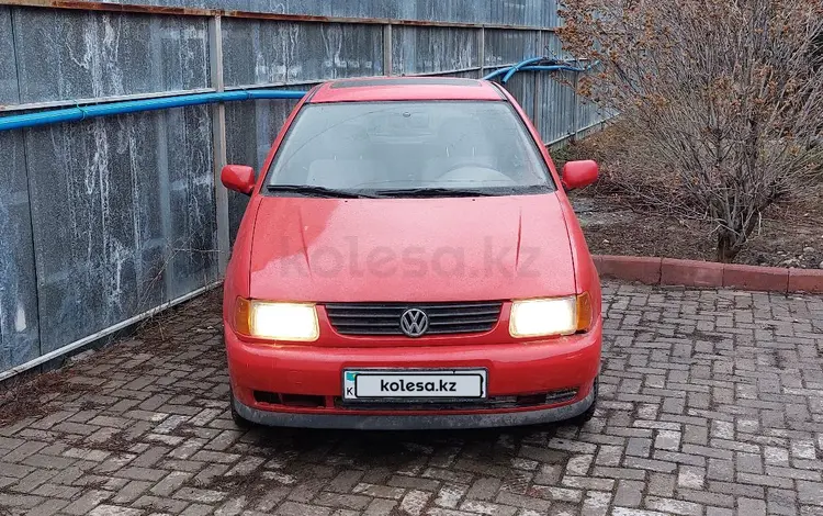Volkswagen Polo 1997 годаүшін750 000 тг. в Алматы