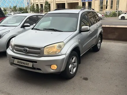 Toyota RAV4 2005 года за 4 800 000 тг. в Астана