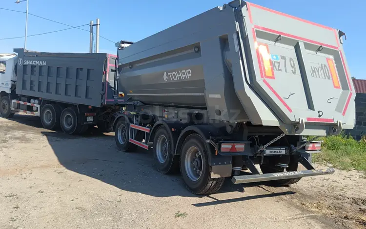 Тонар  8579 2026 года за 24 500 000 тг. в Костанай