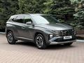 Hyundai Tucson 2025 годаүшін13 300 000 тг. в Алматы