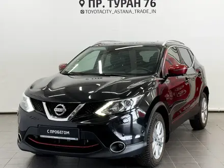 Nissan Qashqai 2017 года за 9 390 000 тг. в Астана