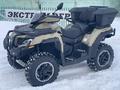 CFMoto  CFORCE 1000 OVERLAND EPS LIMITED 2024 года за 6 650 000 тг. в Костанай – фото 4