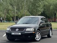 Volkswagen Passat 2003 годаfor2 550 000 тг. в Астана