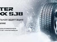 Dunlop SJ8 265 55 R20үшін560 000 тг. в Алматы
