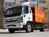 Dongfeng  Мусоровоз с задней загрузкой KBR-P8К9 8, 7 куб 2026 года в Актобе – фото 3