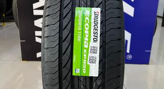 Bridgestone 2024 Ecopia EP850 SUV 285/60R18 116Vүшін78 000 тг. в Алматы