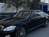 Mercedes-Benz S 450 2006 годаүшін8 000 000 тг. в Жезказган