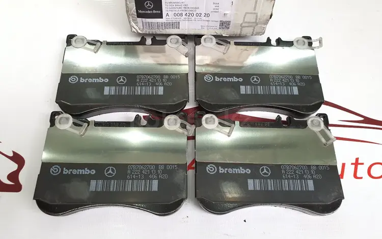 Тормозные колодки Mercedes original за 90 000 тг. в Алматы