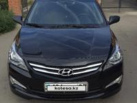 Hyundai Solaris 2015 года за 5 900 000 тг. в Уральск