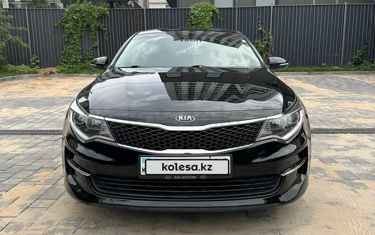 Kia Optima 2017 года за 7 900 000 тг. в Алматы