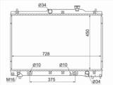 Радиатор двигателяүшін33 200 тг. в Астана