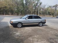 Audi 80 1990 годаfor1 000 000 тг. в Тараз