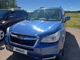 Subaru Forester 2017 годаүшін5 700 000 тг. в Атырау