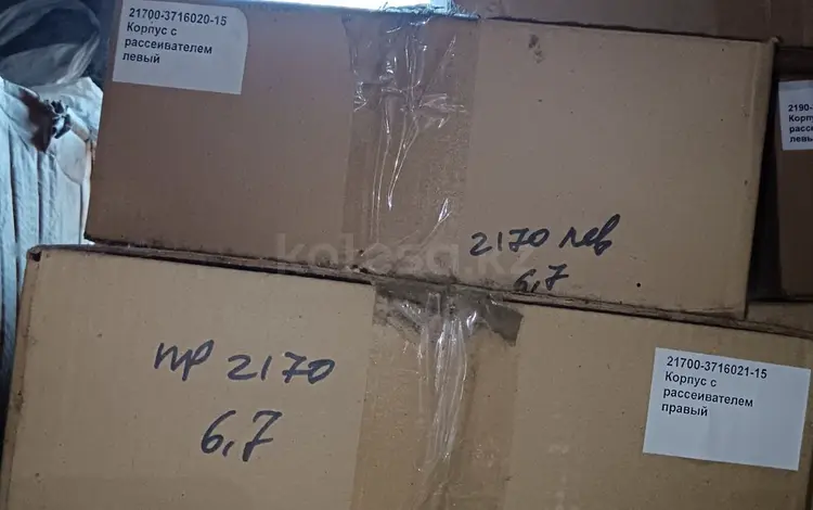 Фонари задние 2170 Priora за 6 700 тг. в Усть-Каменогорск