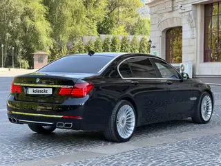 BMW 750