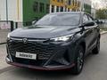 Changan X5 Plus 2025 года за 7 800 000 тг. в Кызылорда
