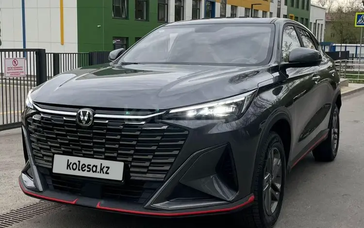 Changan X5 Plus 2025 года за 7 800 000 тг. в Кызылорда
