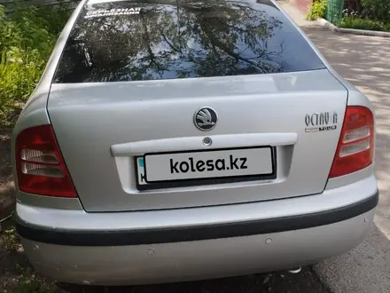 Skoda Octavia 2007 года за 3 000 000 тг. в Караганда – фото 9