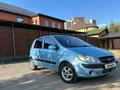 Hyundai Getz 2008 годаүшін3 000 000 тг. в Астана – фото 2