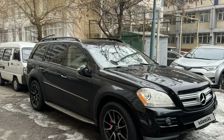 Mercedes-Benz GL 450 2008 годаүшін7 100 000 тг. в Алматы