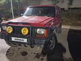 Jeep Grand Cherokee 1994 годаүшін2 000 000 тг. в Алматы – фото 2