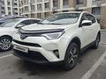 Toyota RAV4 2016 годаүшін12 000 000 тг. в Алматы – фото 2