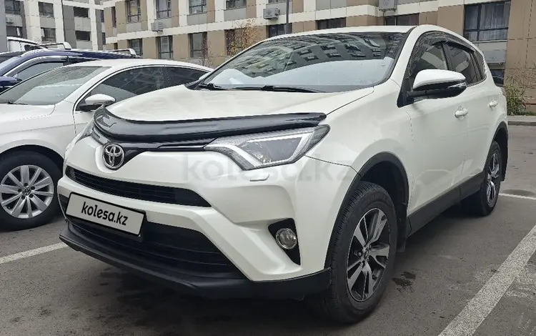 Toyota RAV4 2016 года за 11 600 000 тг. в Алматы