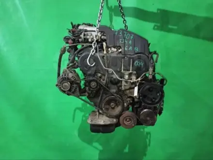 Двигатель на mitsubishi galant legnum 6a13. Митсубиси Галант Легнумүшін310 000 тг. в Алматы – фото 4