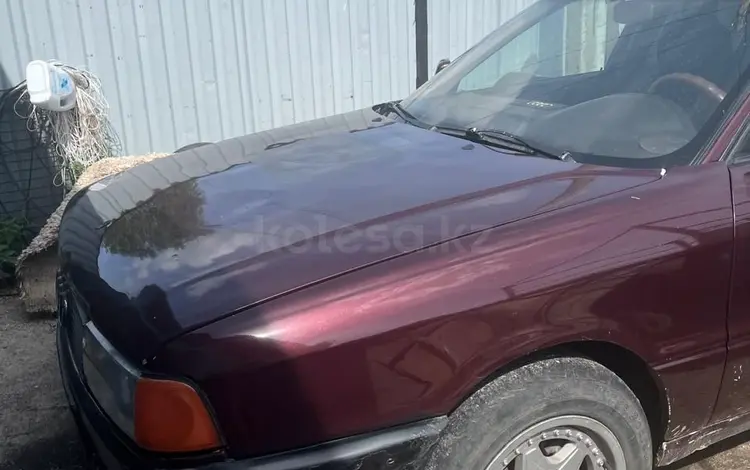 Audi 80 1990 года за 1 100 000 тг. в Зеренда