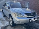 Lexus RX 330 2004 годаүшін8 200 000 тг. в Алматы – фото 2