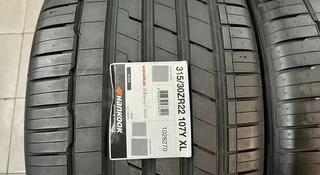 Hankook Ventus S1 evo3 SUVK127A XL 107Y 315/30 ZR22 за 220 000 тг. в Астана