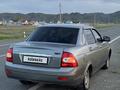 ВАЗ (Lada) Priora 2170 2012 года за 2 000 000 тг. в Усть-Каменогорск – фото 7