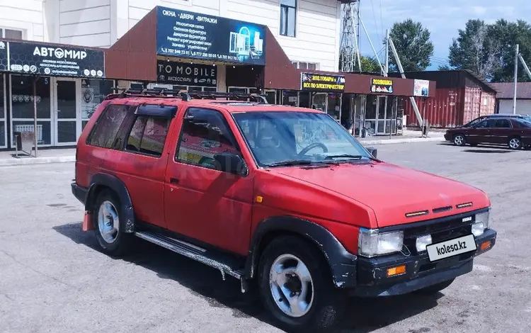 Nissan Terrano 1992 годаүшін1 300 000 тг. в Алматы