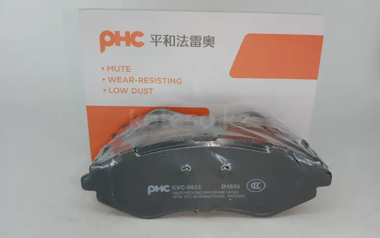 Колодки передние за 6 000 тг. в Алматы