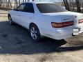 Toyota Mark II 1997 года за 2 800 000 тг. в Павлодар – фото 3