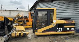 Caterpillar Экскаватор на запчасти катерпиллар Вольво за 1 000 000 тг. в Костанай