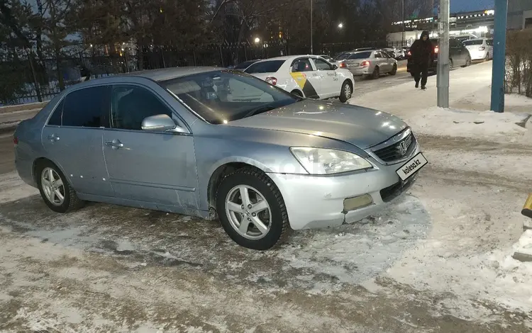 Honda Inspire 2004 года за 4 900 000 тг. в Астана