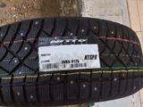 265-65-17 Nitto Therma Spikefor67 000 тг. в Алматы