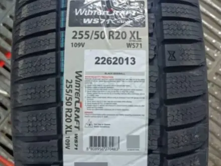 Kumho WinterCraft WS71 255/50 R20 109V за 90 000 тг. в Атырау