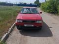 Audi 80 1993 года за 850 000 тг. в Астана